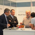 Exhibition Area (398)